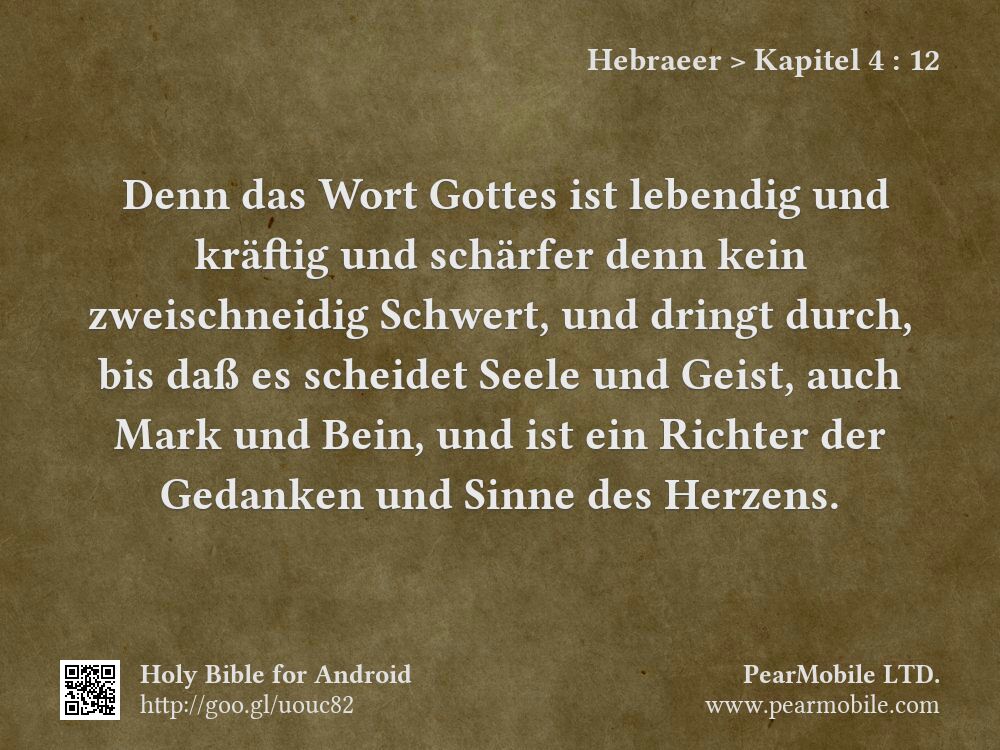 Hebraeer, Kapitel 4:12